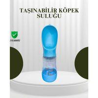 Gıda Sınıfı Malzemeli Evcil Hayvan Su Şişesi Bpa İçermez Tek Tuş Kontrol