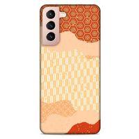 Lopard Samsung Galaxy S21 Uyumlu Kılıf Japonya (35) Fit Design Kılıf