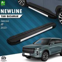 S-Dizayn Jaecoo J7 NewLine Aluminyum Yan Basamak 183 Cm 2023 Üzeri