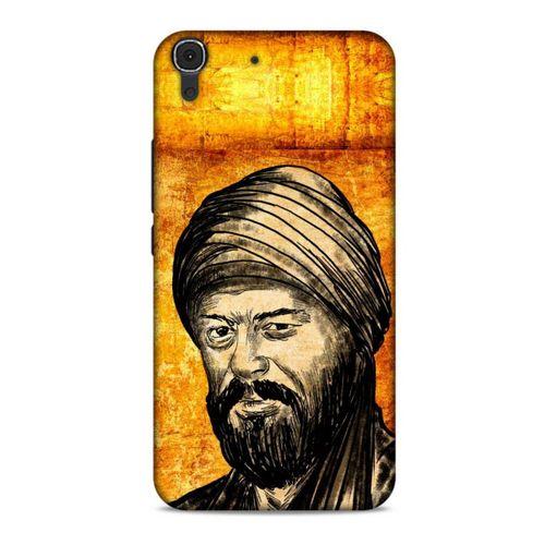Huawei Honor 8a Uyumlu Kılıf Ottoman (44) Tough Armor Kılıf Sultan II. Osman Han