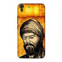 Huawei Honor 8a Uyumlu Kılıf Ottoman (44) Tough Armor Kılıf Sultan II. Osman Han