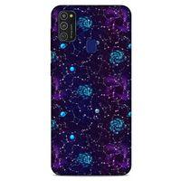 Spacex (48) Tema Bumper Kılıf Samsung Galaxy M21 Kılıf