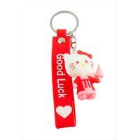 Kedi Çzgflm Karakteri Silikon Anahtarlık
