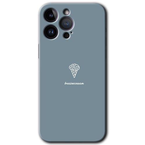 iPhone 14 Pro Max HD Baskılı Kılıf + 9D Tam Ekran Koruyucu - Beyin Gıdası