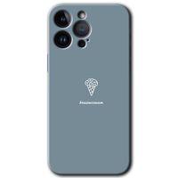 iPhone 14 Pro Max HD Baskılı Kılıf + 9D Tam Ekran Koruyucu - Beyin Gıdası