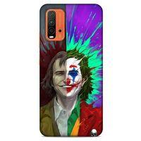 Xiaomi Redmi 9T Uyumlu Kılıf Joker (30) Silicone Case Bondi mavisi