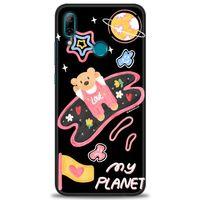 Huawei P Smart 2019 Kılıf HD Baskılı Kılıf - My Planet + Tam Ekran Koruyucu