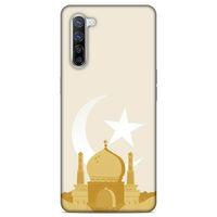 Lopard Oppo Reno 3 Pro 5g Uyumlu Kılıf Ramazan (2) Desenli Kabı