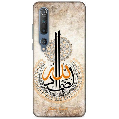 Lopard Xiaomi Mi 10 Uyumlu Kılıf Ramazan (49) Baskılı Ultra Silikon Kılıf