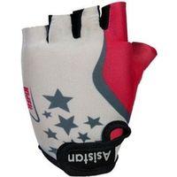 Çocuk Eldiven Kısa Parmak Pembe Cape Gl 5 Asistan