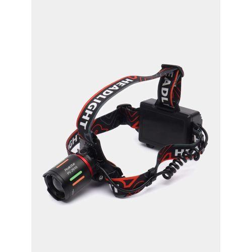 Ps-2910 Şarjlı Profesyonel Zoomlu Kamp Avcı Balıkçı Kafa Lambası Feneri