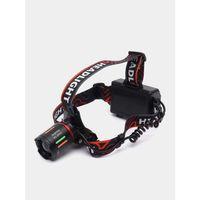 Ps-2910 Şarjlı Profesyonel Zoomlu Kamp Avcı Balıkçı Kafa Lambası Feneri