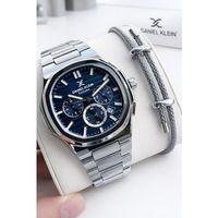 Daniel Klein Nişan Ve Damatlara Özel İç Fonksiyonları Aktif 2 Yıl Garantili Erkek Kol Saati K.10158-3