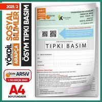 2025/2 YÖKDİL Arapça SOSYAL Bilimler ÖSYM Çıkmış Soru Tıpkı Basım Deneme Kitapçığı Türkiye Geneli