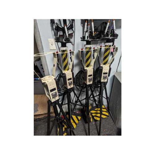 Ghostbusters Tripod Tuzak Github Bağlantısı (Bu ürün Sadece Plastik parçadır - Almadan Önce Soru Sorabilirsiniz)