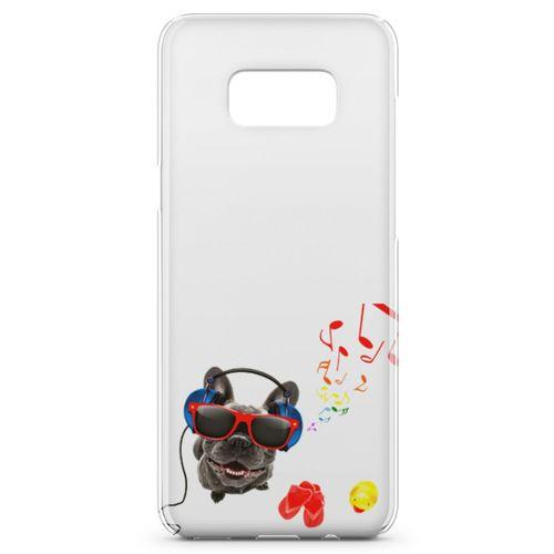 Samsung Galaxy S8 Kılıf Entel Köpek Arka Kapak Koruma Desenli Full Koruyucu