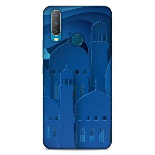 Lopard General Mobile GM 20 Pro Uyumlu Kılıf Ramazan (7) Baskılı Telefon Kılıfı