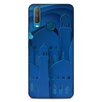 Lopard General Mobile GM 20 Pro Uyumlu Kılıf Ramazan (7) Baskılı Telefon Kılıfı