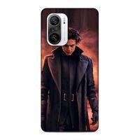 Xiaomi Redmi K40 Uyumlu Kılıf BMovie (8) Baskılı Kılıf Dune