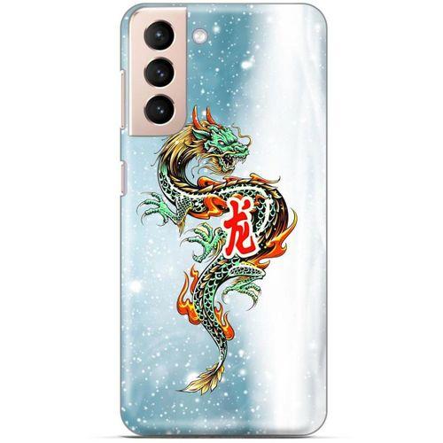 Samsung Galaxy S21 Kılıf Dragons (29) Arka Koruma Kılıfı Tatoo Mavi Ejderha