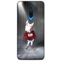 Xiaomi Poco X2 Kılıf FunnyMaX (41) Tank Kılıf Gri Bull Teriyer