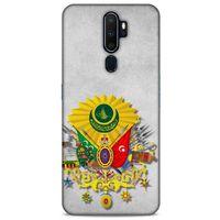 Oppo A9 2020 Uyumlu Kılıf Ottoman (7) Telefon Kılıfı Tuğra