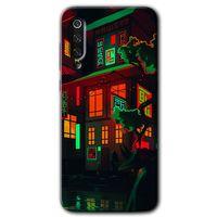 Xiaomi Mi 9 Kılıf HD Desen Baskılı Arka Kapak - China Street