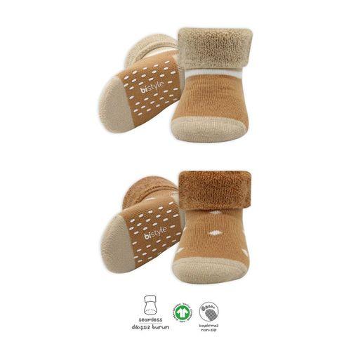 Bi̇style 2'li Havlu Soket Kaymaz Point Boy 10506 Hardal