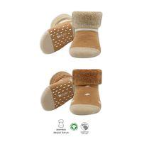 Bi̇style 2'li Havlu Soket Kaymaz Point Boy 10506 Hardal