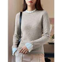 Kadın Uzun Kollu Fırfırlı Yakalı Triko Krem Bluz