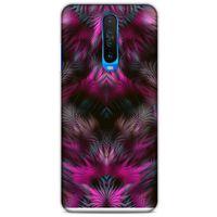 Xiaomi Redmi K30 5G Kılıf Desenli Özel Seri Tüyler (40) Fit Silikon Kılıf