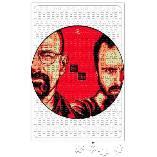 Jesse Pinkman Breaking Bad Puzzle 240 Parça Yapboz