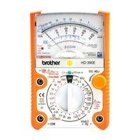 Powermaster PM-15902 Analog Multimetre Ölçü Aleti