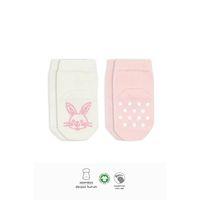 Hayvan Figürlü Kaymaz Soket Çorap 2’li Pembe Ekru, Kaydırmaz ve Yumuşak