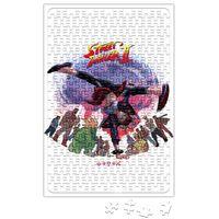 Street Fighter Street Dancer Puzzle 240 Parça Yapboz