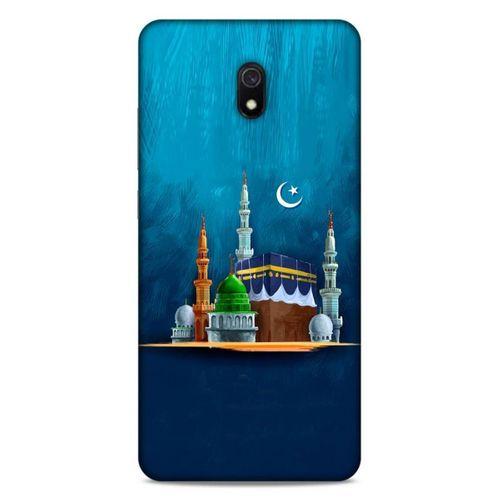 Lopard Xiaomi Redmi 8A Uyumlu Kılıf Ramazan (21) Baskılı Koruyucu Kapak