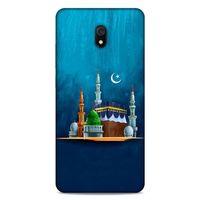 Lopard Xiaomi Redmi 8A Uyumlu Kılıf Ramazan (21) Baskılı Koruyucu Kapak