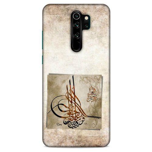 Xiaomi Redmi Note 8 Pro Uyumlu Kılıf Ottoman (10) Full Koruma Kılıfı Tuğra