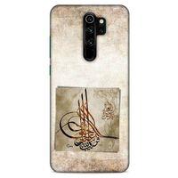 Xiaomi Redmi Note 8 Pro Uyumlu Kılıf Ottoman (10) Full Koruma Kılıfı Tuğra