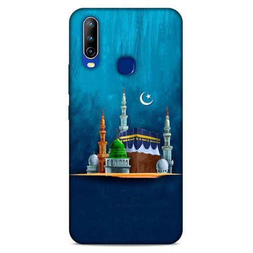 Lopard General Mobile GM 10 Uyumlu Kılıf Ramazan (21) Baskılı Koruyucu Kapak