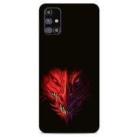 Samsung Galaxy M31s Kılıf Dragons (16) Kalın Kılıf Kırmızı King Ejderha