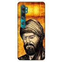 Xiaomi Mi Note 10 Pro Uyumlu Kılıf Ottoman (44) Tough Armor Kılıf Sultan II. Osman Han