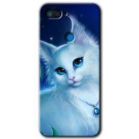 Potkal Hediye Fabrikası Xiaomi Mi 8 Lite Kılıf HD Desen Baskılı Arka Kapak - Cat Glance