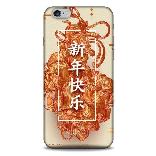 Apple Iphone 6S Plus Kılıf Japonya (25) Antişok Kapak Japonya Çeviri