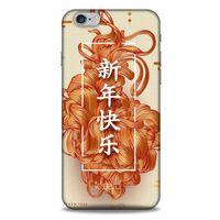 Apple Iphone 6S Plus Kılıf Japonya (25) Antişok Kapak Japonya Çeviri