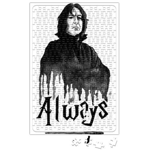 Severus Snape Always Harry Potter Puzzle 240 Parça Yapboz