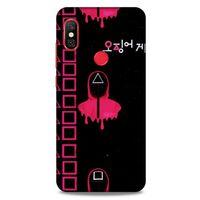 Xiaomi Redmi Note 6 Pro Uyumlu Kılıf Squid Game (23) Ultra Koruma Kılıfı Shin