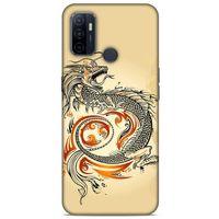 Huawei P40 Kılıf Dragons (27) Tasarımlı Kılıf Siyah Ejderha Dövmesi
