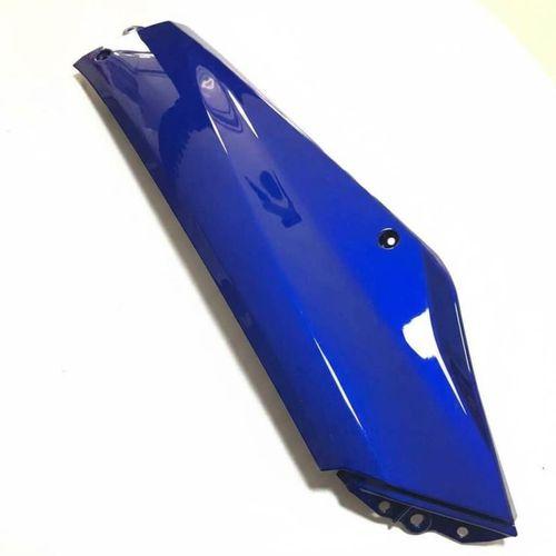 HONDA Beat Uyumlu Marşbiyel Mavi Sağ 64320-64330Krp900Zb