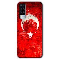 Potkal Hediye Fabrikası Vivo Y53s Kılıf HD Desen Baskılı Arka Kapak - Albayrak 2